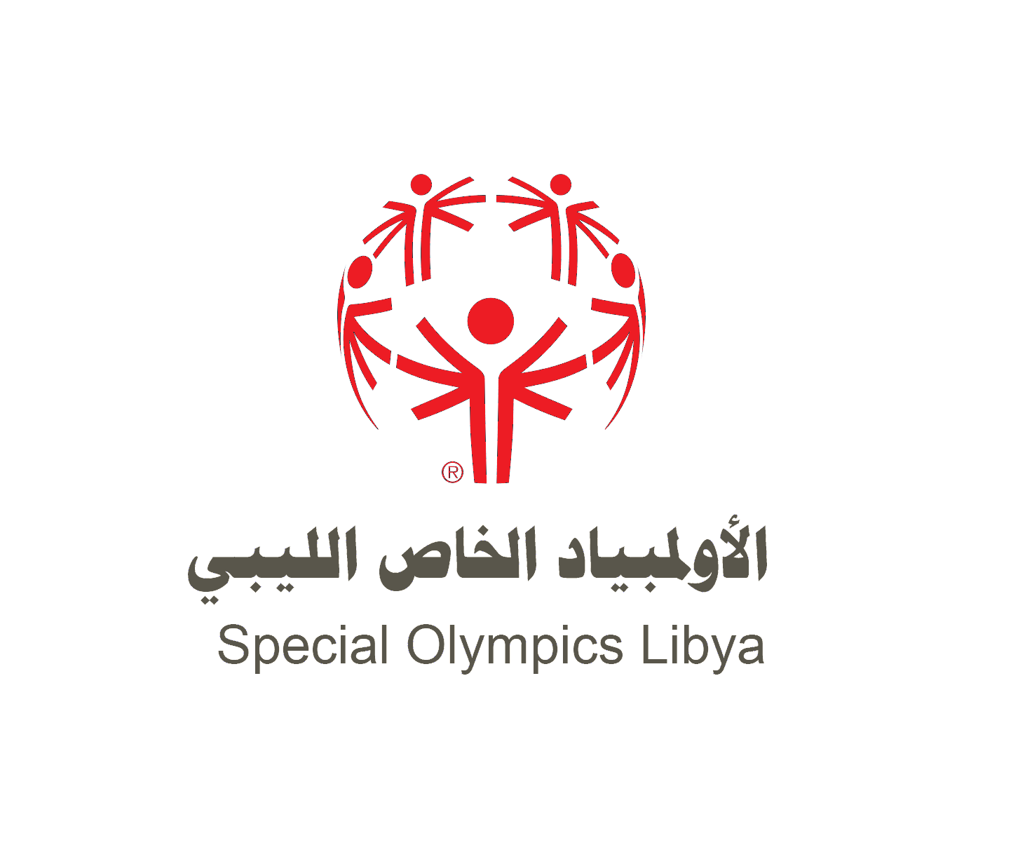 الأولمبياد الخاص الليبي